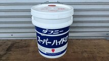 3★未使用☆出光　ダフニー　スーパーハイドロ 32A　油圧作動油　20L缶　在庫複数あり! )倉a_画像1