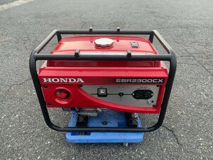 ★中古★ホンダ HONDA ガソリンエンジン発電機 EBR2300CX 単相100V 2300W 60Hz 8時間連続運転可能 60×44×44cm 作業現場や災害時に)倉b