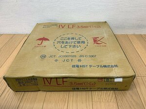 ★新品★住電HSTケーブル 600Vビニル絶縁電線 IV LF3.5SQ 白色 長さ300m 2023年製 E9990 3.5mm2 電材 配電)倉b