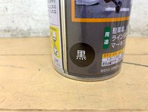 ★新品★31本セット アサヒペン 道路線引き用スプレー 400ml 黒/赤 駐車場/倉庫/運動場などのライン引き 木材のマーキング 3mm/9mm)倉b_画像5