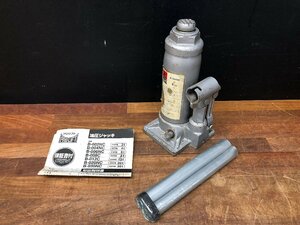 ★中古★未使用品 PRO-LIFT 油圧ジャッキ B-004NC 説明書付き 4トン 手動式 4t ダルマジャッキ ボトル型 トラスコ TRUSCO 工事)倉b