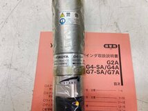 ★未使用★ヨコタ YOKOTA アングルグラインダー エアーディスクグラインダー G4-SA 100mm 精密研磨・研削加工 切断 鉄工 工場等)倉a_画像3