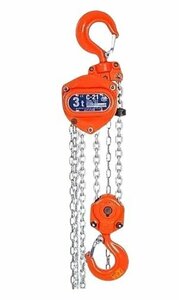 ★新品★象印 Elephant 手動式チェンブロック C21タイプ 3ton 3m チェーンブロック B39 VHC LOAD CHAIN 吊り 工場 玉掛け )倉a