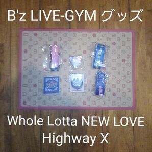 B'z グッズ Whole Lotta NEW LOVE・Highway X(チャーム・ピンバッジ・キーホルダー・ネックピース)