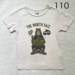 THE NORTH FACE 半袖Tシャツ　110cm