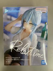 新品未開封 数4 ホロライブ Relax time 雪花ラミィ #hololive IF Relaxtime 雪花 ラミィ 定形外510円