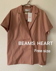 新品【BEAMS HEART ダブルジャケット】モカ／フリーサイズ　フレンチスリーブ　ベスト　ジレ　袖なしジャケット