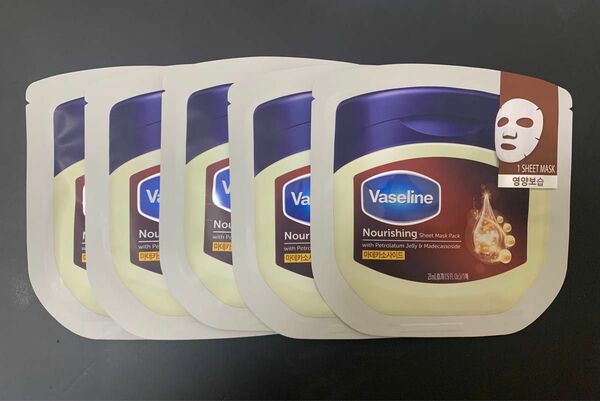 ワセリン Vaseline 保湿シートマスクパック 5枚セット 栄養保湿 マデカソサイト　ヴァセリン