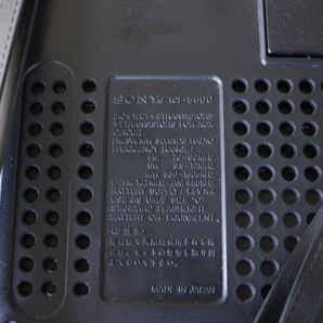 SONY スカイセンサー ICF-5600の画像5