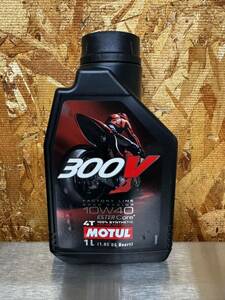 MOTUL (モチュール) 300V 4T Factory Line ROAD RACING (ファクトリーラインロードレーシング) 10W40 10