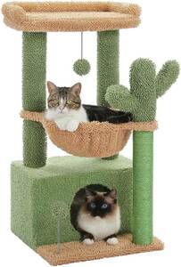 グリーン PAWZ Road キャットタワー ミニ 猫タワー サボテン 小型 低め 据え置き 人気 コンパクト 省スペース 麻紐爪