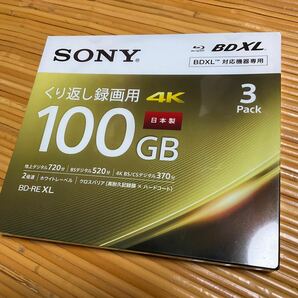 SONY 繰り返し録画用 ブルーレイディスク 3BNE3VEPS2の画像1