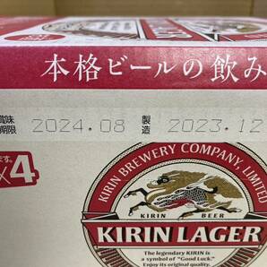 キリン ラガービール 500ml×24本セット 期限2024.8の画像4