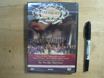 DVD 未開封 輸入盤 [MESSIAH] Handel ヘンデル_画像1