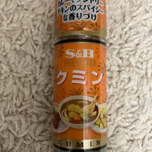 S&B VALUE SPICE クミン CUMIN