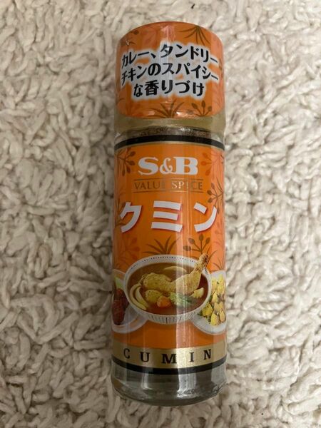 S&B VALUE SPICE クミン CUMIN