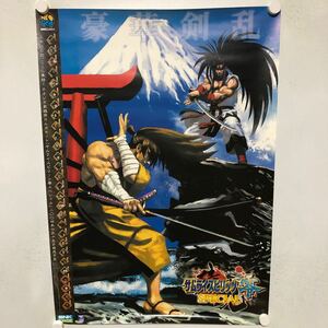 C11290 サムライスピリッツ零スペシャル 覇王丸 徳川慶寅 SNK NEOGEO 販促 告知 B2サイズ ポスター