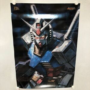 C11319 ガンダム THE FIRST in NAGOYA RX-78-2 B2サイズ ポスター