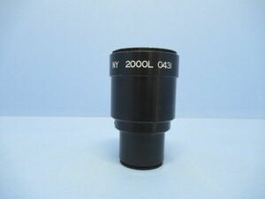 メーカー不明 顕微鏡撮影レンズ NY 2000L 043l y1218