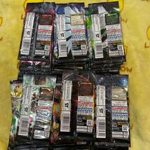 遊戯王 サーチ済み　未開封パック　レガシーオブデストラクション バトルオブカオス　エイジオブオーバーロード　レアカード　ノーマルレア_画像3