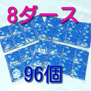 サガミ ラブタイム 8ダース(96個) 新品コンドーム