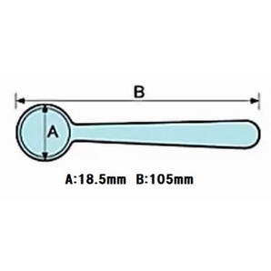 計量スプーン 0.8cc プラスチック製 【代引不可】の画像2