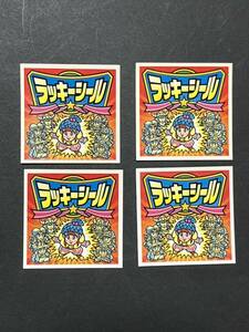 ビックリマン ラッキーシール 全色コンプ　希少品　ロッテ 