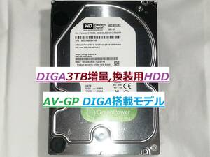 ☆DIGA 3TB増量,修理,換装用HDD DMR-BZT710 BZT810 BZT720 BZT820 BWT510 BWT520 BWT620 BWT530 BWT630 BZT730 BWT500 BZT600 BXT3000☆