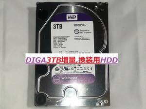 ☆DIGA3TB増量,修理,換装用HDD DMR-BXT870 BXT970 BRXT6000 UBX7030 UX7030 UBX7050 UX7050 BZT860 BZT9600 BZT810 BZT720 BZT820 BZT730