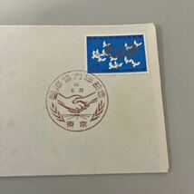 昭和40年　国際協力年記念切手　初日カバーFirst day Cover　東京印　【送料84円】(墨)_画像2