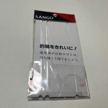 SANGO小物釣り仕掛けセット　新品　ハリ6号　送料84円_画像3