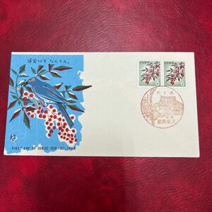 昭和37年2月　通常切手なんてん　6円切手なんてん　初日カバーFirst day Cover　葛飾柴又印　【送料84円】(9) 