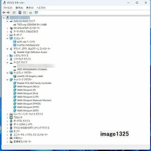 富士通 ”ESPRIMO D583/GW” Core i5-4570 3.20GHz・8GB・Win 11 Home 64bit (最新ver:23H2) の画像6