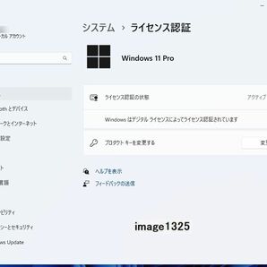 HP ”EliteDesk 700 G1 SFF” Core i5-4590 3.30GHz・8GB・Win 11 Pro 64bit (最新ver:23H2) SSD付きの画像4