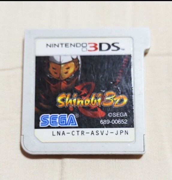 Shinobi 3D ニンテンドー3DS セガ 忍 レア 隠れた名作 3DSソフト 任天堂