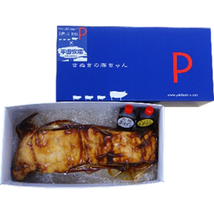 焼き豚Ｐ×平田牧場三元豚 焼豚 バラ肉400g_画像3