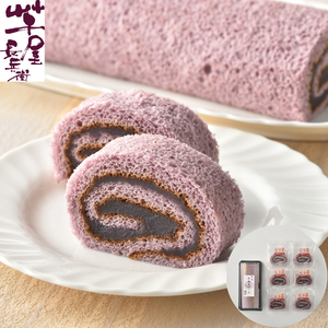  Kumamoto [ corm shop length ..] purple corm roll set ( roll 1 pcs roll slice 6 piece )