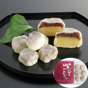  Kumamoto [ corm shop length ..] suddenly dango plain 6 piece set 