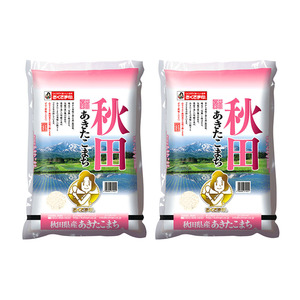  Akita prefecture production Akitakomachi 5kg×2