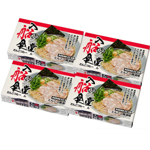  Fukuoka Hakata ramen [ go in boat meal .].... taste . noodle 8 meal 