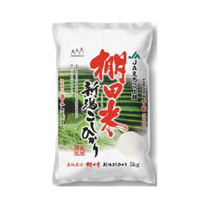  Niigata production Koshihikari shelves rice field rice 5kg