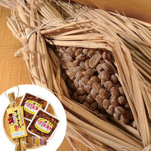  Ibaraki [ originator heaven . natto ] Mito natto (...... natto (70g×2)×5... natto 300g×2)