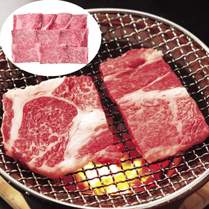 三重 松阪牛焼肉 肩 380g