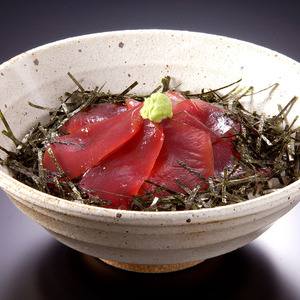  Shizuoka ... porcelain bowl Zanmai B