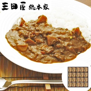  three rice field shop total book@ house beef curry (20 meal )