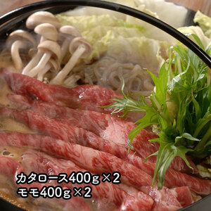  Saitama prefecture production ... cow .. roasting for ( total 1.6kg)