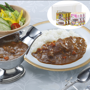 岡山 桃太郎カレー 甘口&中辛セット (甘口180ｇ×3、中辛200ｇ×3)