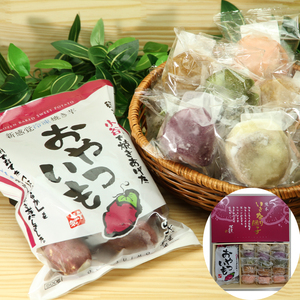 スペシャルセール 熊本 「芋屋長兵衛」 お芋の便り (冷凍焼芋500g×1 いきなり団子80g×15)