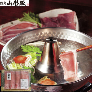  Yamagata prefecture meal meat . company recognition Yamagata pig ...... for (400g)