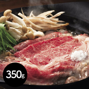  Saitama prefecture production ... cow .. roasting for (350g)